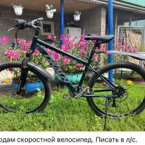 Продам скоростной велосипед, в Уфе