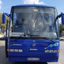 Аренда/заказ автобусов/микроавтобусов 55/20мест, в Краснодаре