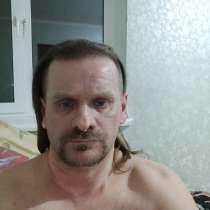 Валера, 47 лет, хочет пообщаться, в Серпухове