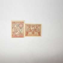 Почтовые марки, в Челябинске