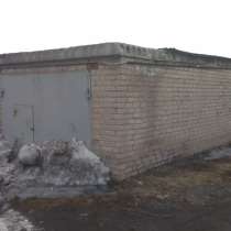 Продам гараж в МЧ-8 (48.72 кв. м.), в г.Петропавловск
