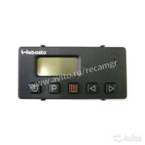 Таймер Webasto Thermo 90 ST 88195А Новый, в Москве