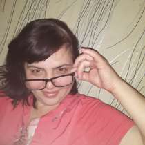 Ищу работу повара, в Новосибирске