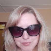 Ольга, 33 года, хочет пообщаться – Привет! Я русско-украинский психолог, в г.Тбилиси