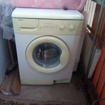 Продам стиральную машинку бу, в г.Луганск