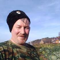 Viktor, 51 год, хочет пообщаться, в Нижнем Новгороде