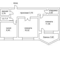 Продаю 2к.кв. в ЗЖМ( Талер)., в Ростове-на-Дону