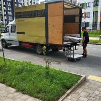 Разобрать мебель, в Батайске