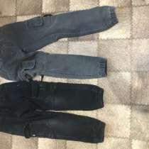 Штаны спортивные для мальчика 116 128 2 шт за 250, в Москве