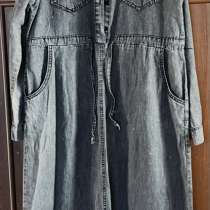 Платье, в Баксане