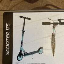 Самокат, в Волгограде