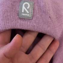 Шапка Riema зимняя, в Москве