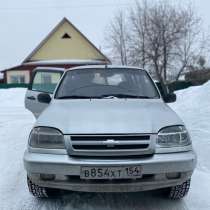 Продам, в Куйбышеве