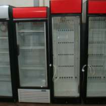 торговое оборудование Холодильные витрины БУ №9, в Екатеринбурге