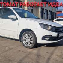 Продам автомобиль в очень хорошем состоянии, в Сысерти