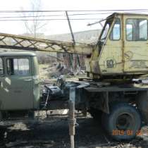 грузовой автомобиль ЗИЛ Автокран КС-2561к-1, в Новокузнецке