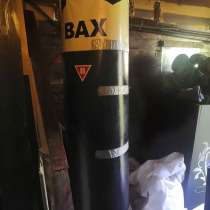 Боксерский набивной мешок bax 80кг, в Новосибирске