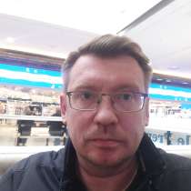 Георгий, 42 года, хочет пообщаться, в Москве