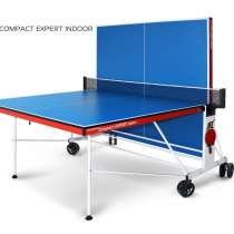 Теннисный стол Compact Expert Indoor - компактная модель для, в г.Алматы