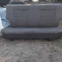 Задние сидения ваз2109, в Москве