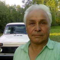 Хаким, 75 лет, хочет пообщаться, в Белорецке