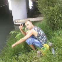 Виталик, 29 лет, хочет познакомиться &ndash; Виталик, 29 лет, хочет познакомиться, в г.Ташкент