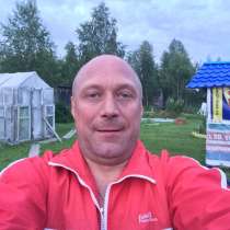 Виталий, 46 лет, хочет найти новых друзей, в Красноярске