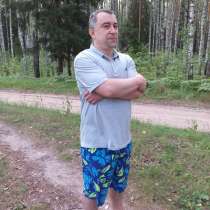 Алексей, 45 лет, хочет пообщаться, в Ивантеевка