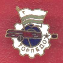 СССР членский знак ДСО Торпедо, в Орле
