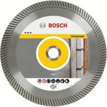 Диск алмазный отрезной Bosch 2.608.602.599, в г.Тирасполь