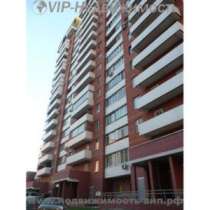 Ищу компаньона -женщину, в Москве