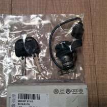 Личинка замка с ключами 3B0827573G VAG, в Москве