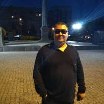 Алексей Александрови, 43 года, хочет познакомиться &ndash; Алексей Александрови, 43 года, хочет познакомиться, в Санкт-Петербурге