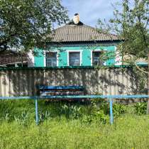 Продаю родительский дом 55квм, приус уч, садом, в г.Луганск
