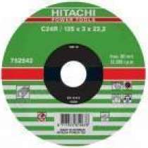 Диск отрезной абразивный Hitachi 752535 по камню, 230мм, в г.Тирасполь
