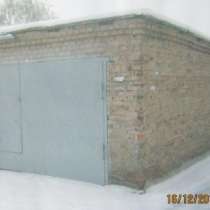 Продается кирпичный охраняемый гараж, в г.Усть-Каменогорск