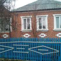Продам дом в с. Быковка, в Белгороде