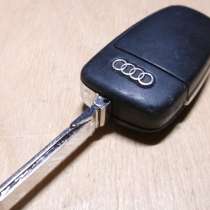 8E0 837 220 K Audi Remote Key (чип ключ) 433MHz, в Волжский