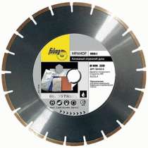 Диск алмазный отрезной FUBAG Industrial MH-I 58700-5, в г.Тирасполь