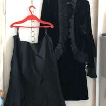 Костюм с юбками, в Ядрине