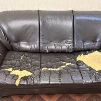 Диван даром, в Владикавказе