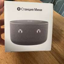Умная колонка Яндекс Станция Мини 3 с Алисой, 12Вт, черный, в Сочи