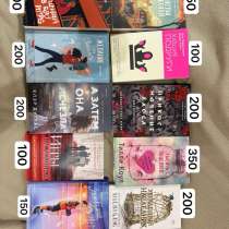 Продаю книги) большинство новые, в Владимире