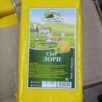 Сыр лори (Армянский), в Москве