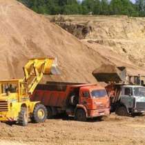 Продажа и доставка строительного песка, в г.Шымкент