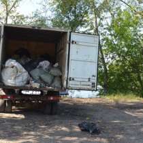 Вывоз строительного мусора в Омске, в Омске
