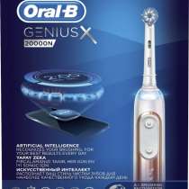 Электрическая зубная щетка Oral-B Genius X 20000N, в Москве