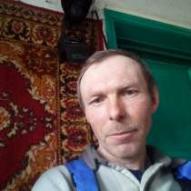 Дима, 43 года, хочет познакомиться, в Москве