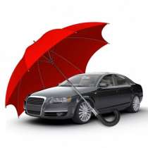 Страховой агент, в Москве