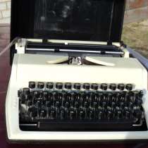 продаю пишущую машинку, в Калуге